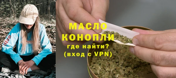 MDMA Premium VHQ Белоозёрский